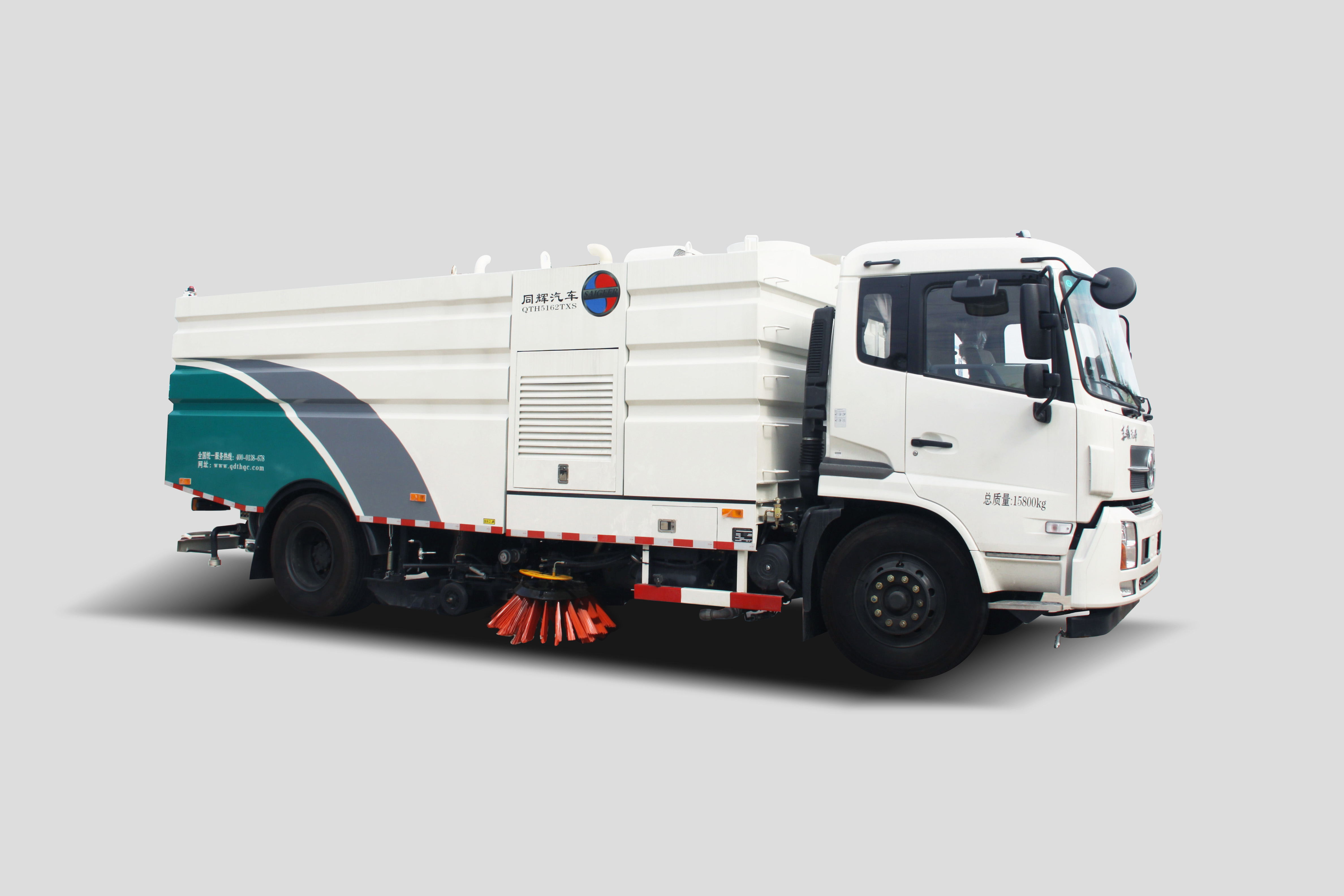洗扫车